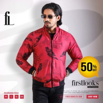 Premium Padding Jacket for Men’s| Code: S-404 (Marron)