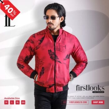 Premium Pedding Jacket for Men’s| Code: S-404 (Marron)